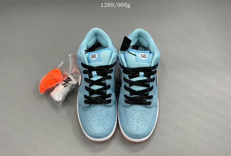 nike 58 gulf