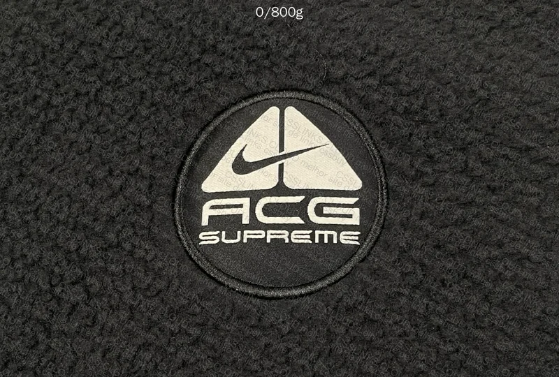 Nike ACG Fleece 2