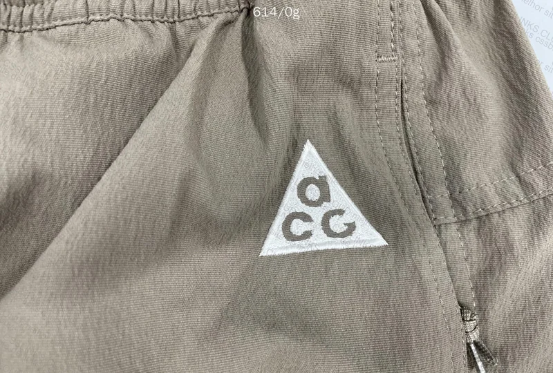 Nike ACG smith summit 2