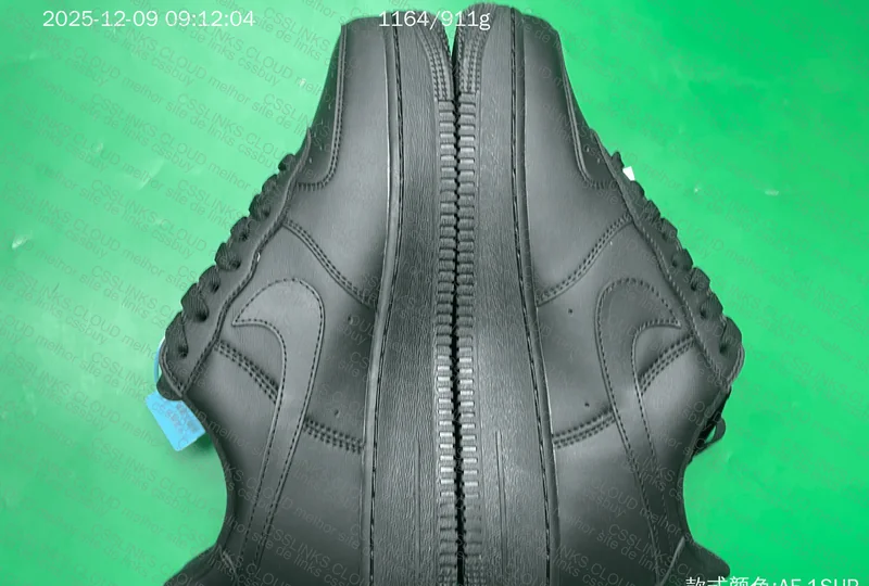 Nike AF Black Supreme