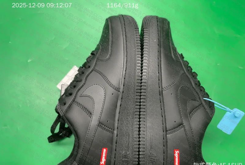 Nike AF Black Supreme 10