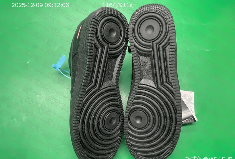 Nike AF Black Supreme 2