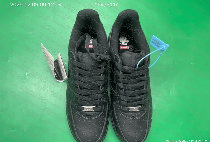 Nike AF Black Supreme 5