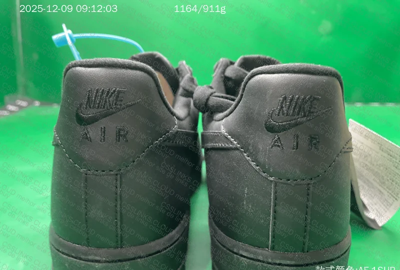 Nike AF Black Supreme 9