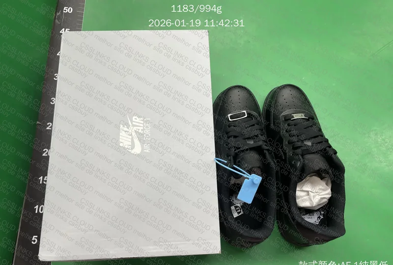 Nike AF1 Black