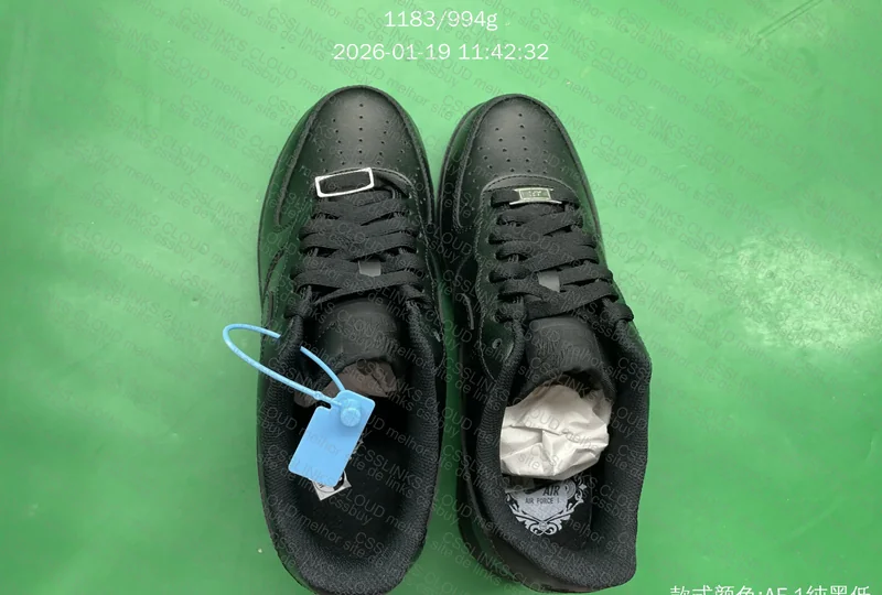 Nike AF1 Black 2