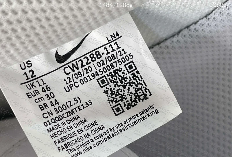 Nike AF1 White (Two Colors?) 9
