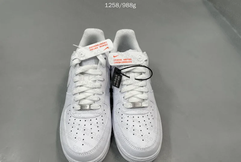 NIKE AF1 - G BATCH