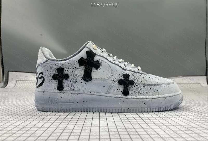Nike AF1 JMDY Blind Box 6