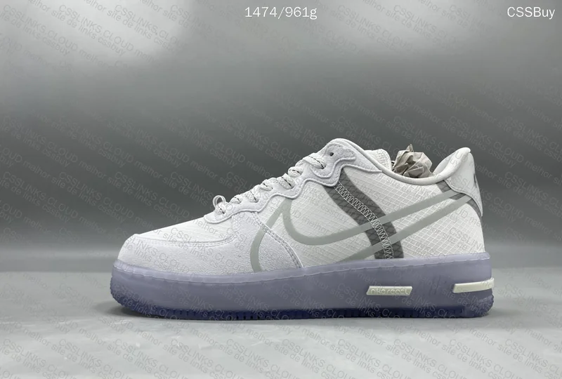 Nike AF1 React QS 2