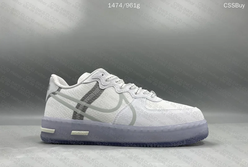 Nike AF1 React QS 3
