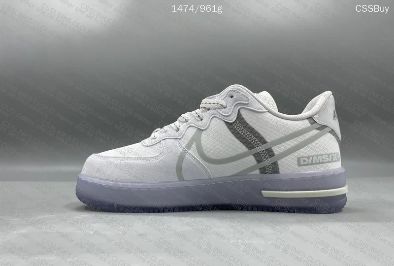 Nike AF1 React QS 6