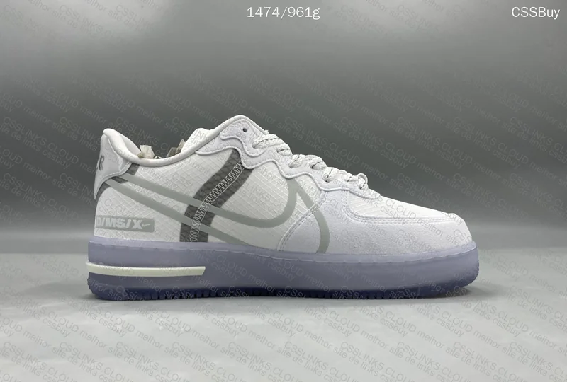 Nike AF1 React QS 8