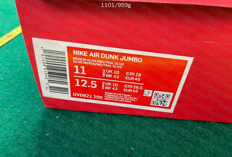 Nike Air Dunk Jumbo 8