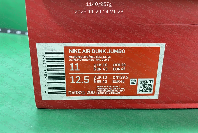 Nike Air Dunk Jumbo Medium Olive 6