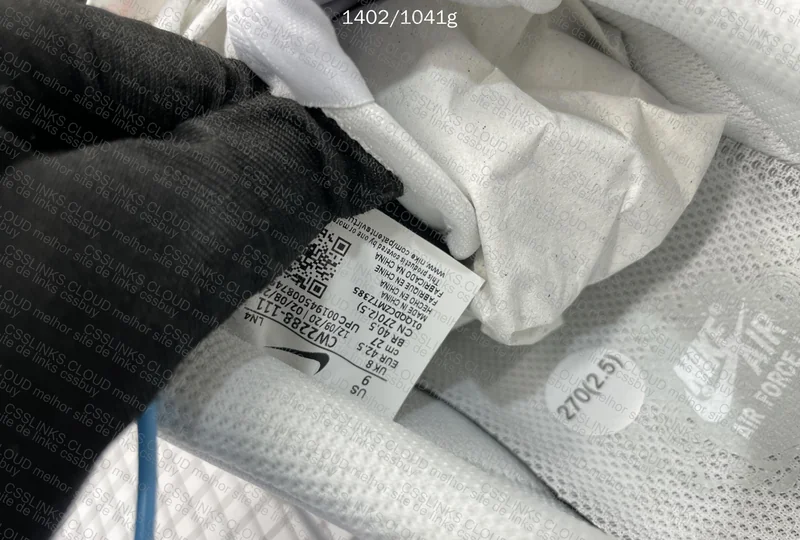 Nike Air Force 1 ´07 (G Batch) 5
