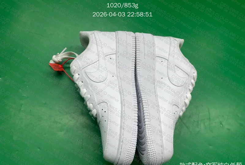 Nike Air Force 1 - AF1 3