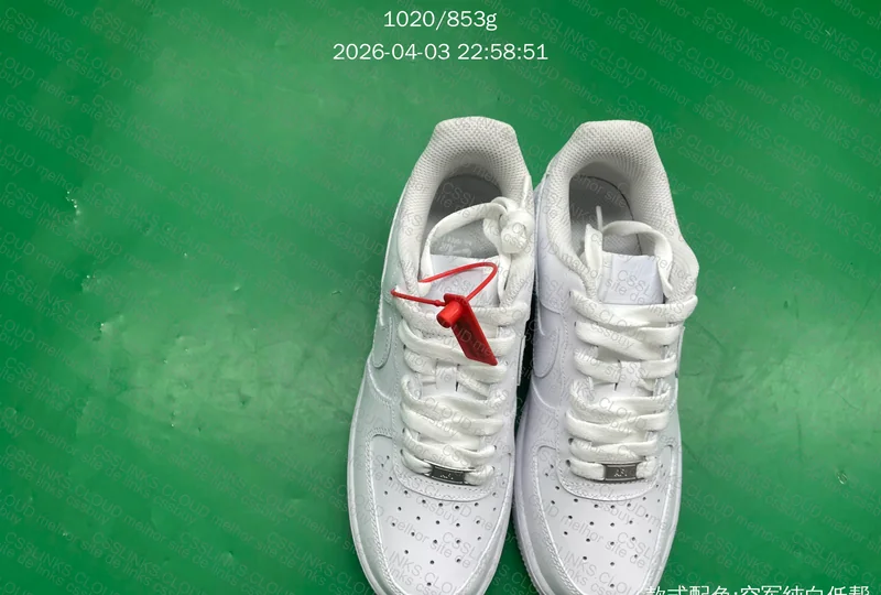 Nike Air Force 1 - AF1 6