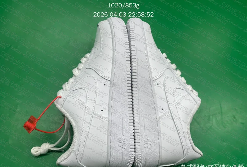Nike Air Force 1 - AF1 9