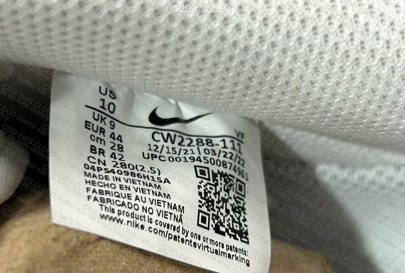 Nike Air Force 1 AF1 (XP) 3