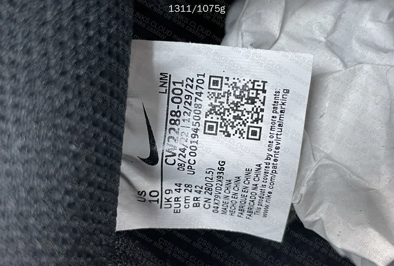 NIKE AIR FORCE 1 BLACK - G BATCH 6