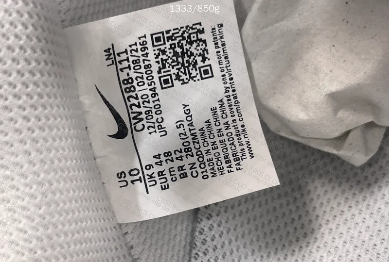 Nike Air Force 1 White 7