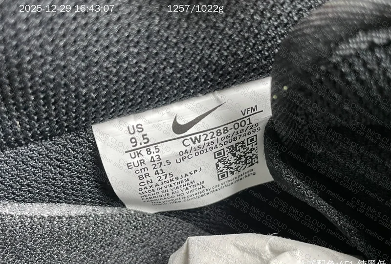 Nike Air Force 1 Low '07 Black (CW2288-001) 8