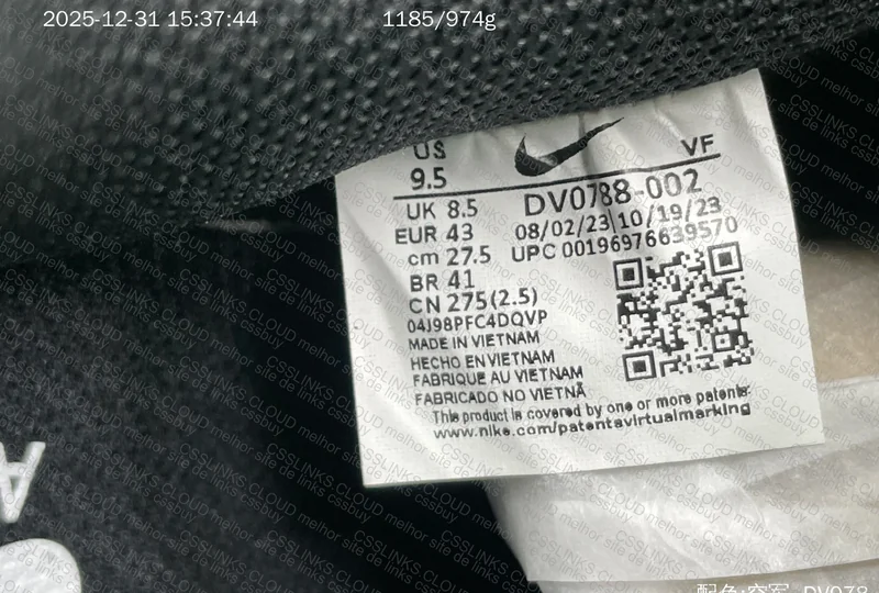 Nike Air Force 1 Low '07 Black White Sole (DV0788-002) 7