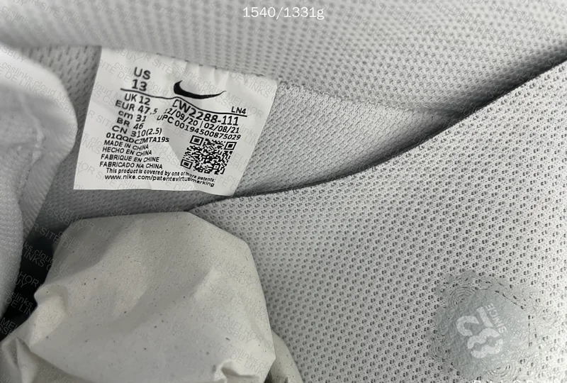Nike Air Force 1 Low [OVO] 3