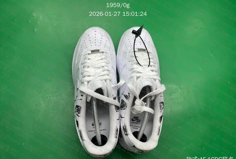 Nike Air Force 1 Low Supreme Comme des Garcons Shirt