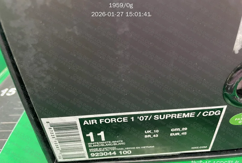Nike Air Force 1 Low Supreme Comme des Garcons Shirt 2