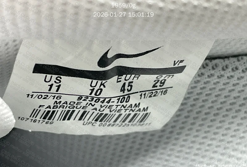 Nike Air Force 1 Low Supreme Comme des Garcons Shirt 5