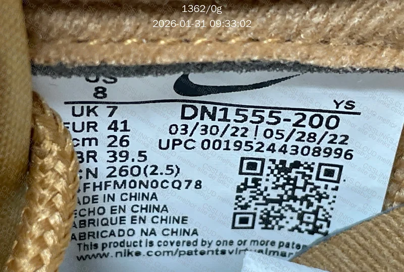 Nike Air Force 1 Low x Supreme Wheat Marrom 3