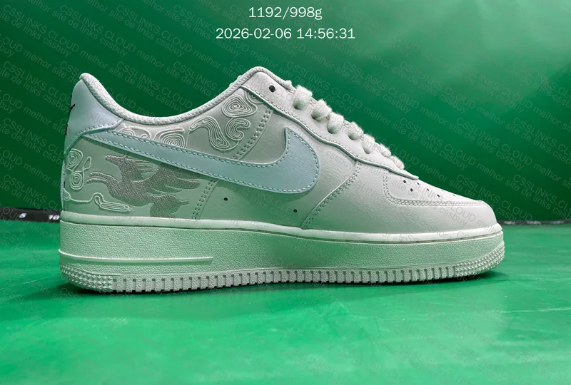Nike Air Force 1 Pegasus Pack Phantom 3