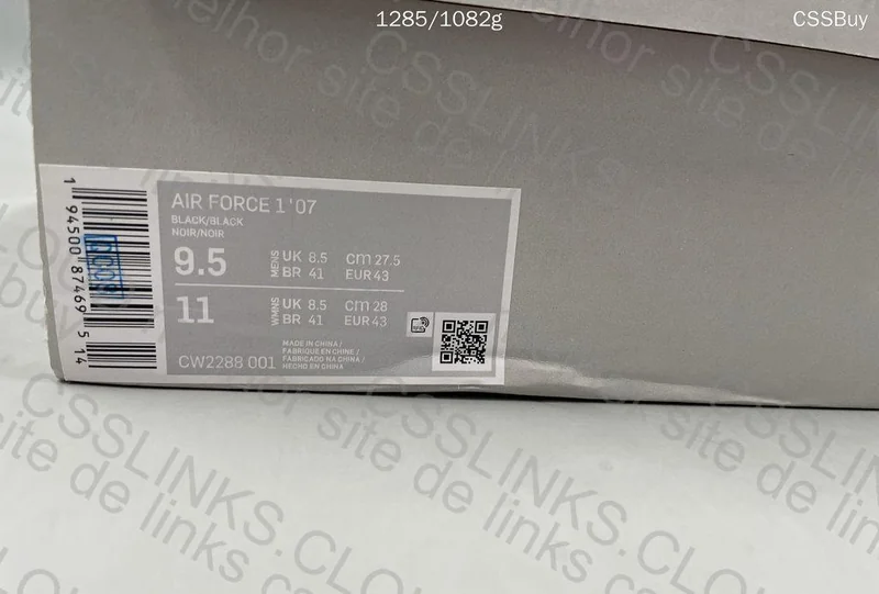Nike Air Force 1 Black (GL?) 11