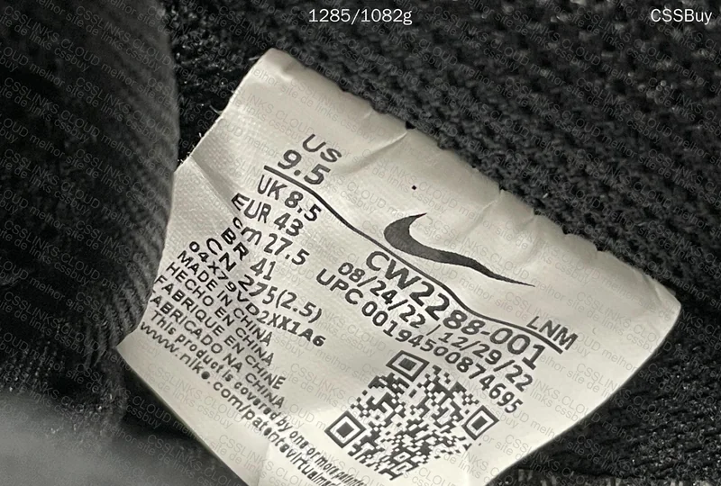Nike Air Force 1 Black (GL?) 8