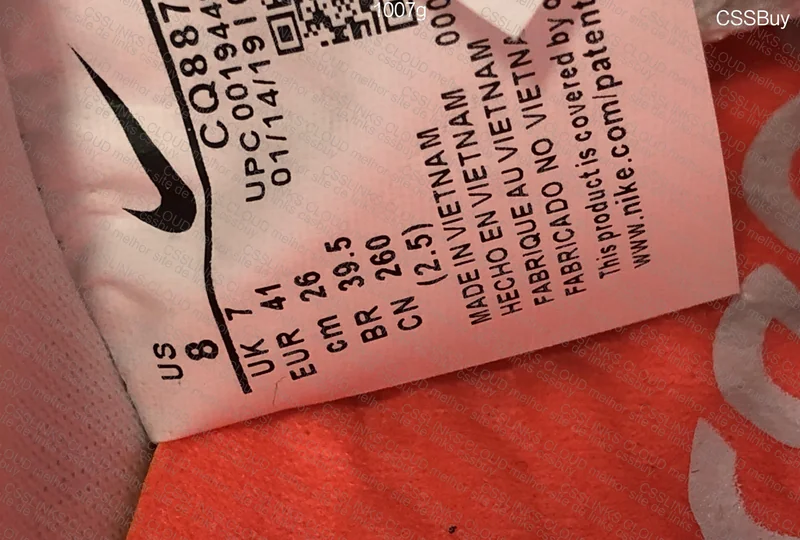 Nike Air force 1 react qs 6
