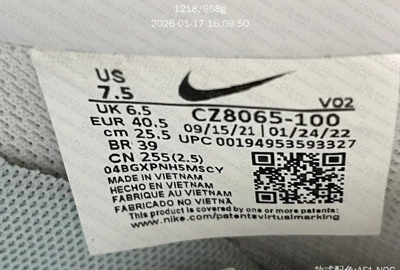 Nike Air Force 1 x Nocta 6