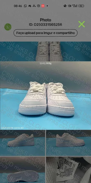 Nike Air Force 2