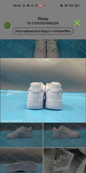 Nike Air Force 3
