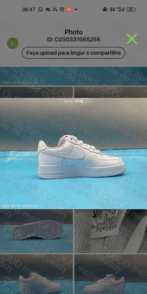 Nike Air Force 8