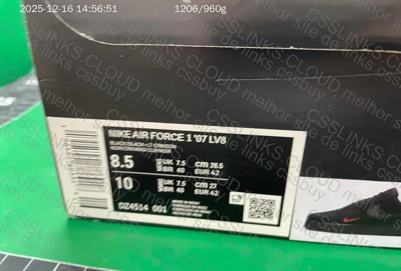 Nike air force 8