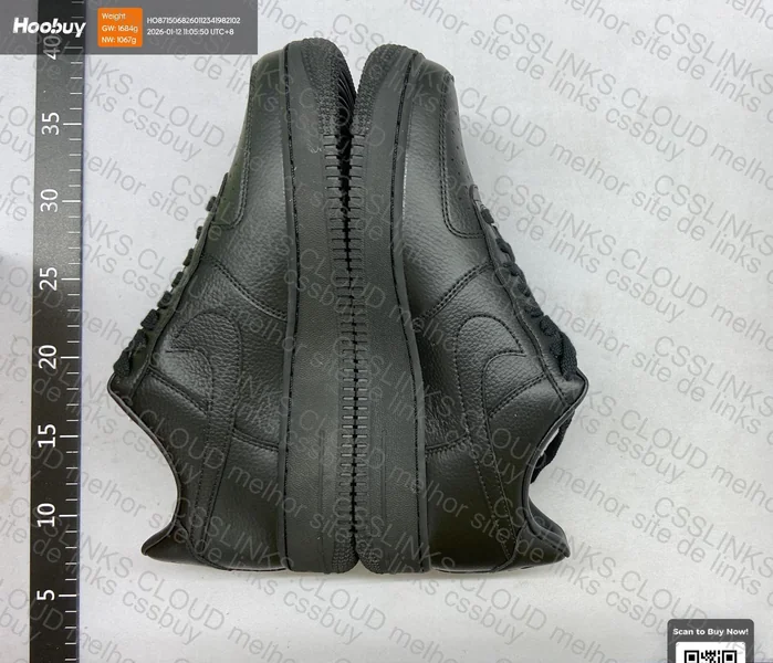 Nike Air Force CPFM