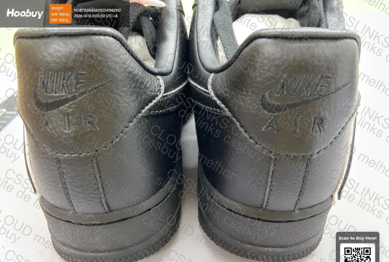 Nike Air Force CPFM 4