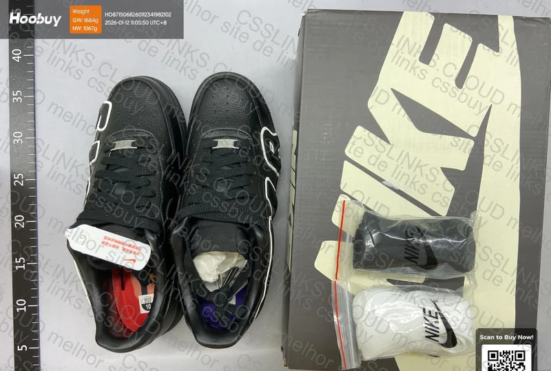 Nike Air Force CPFM 6