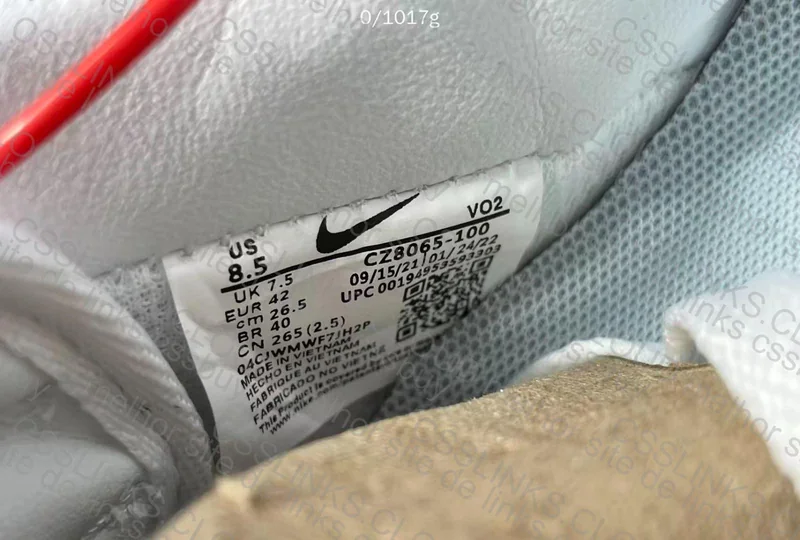 Nike Air Force Customer 3