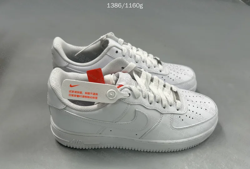 NIKE AIR FORCE GL ?