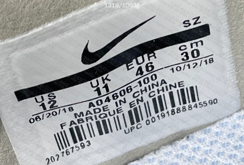 Nike Air Force OFF WHITE