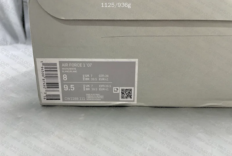 Nike Air force (TA GL?)🔥 3