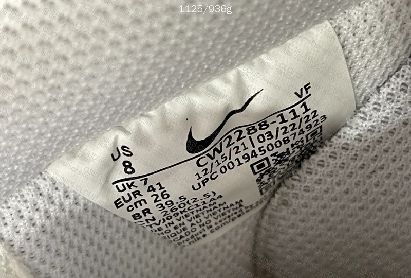 Nike Air force (TA GL?)🔥 4